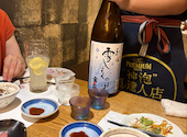大衆割烹 TAKEYA タケヤ 川越店: ようさんの2026年09月03日の1枚目の投稿写真
