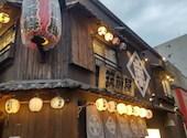 やきとん筑前屋 練馬店: しゅうしゅうさんの2026年06月12日の1枚目の投稿写真