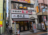 安安 中村橋店: しゅうしゅうさんの2026年07月30日の1枚目の投稿写真
