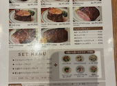 日本橋高島屋s c 新館店: さっちんさんの2026年09月03日の2枚目の投稿写真