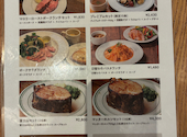 日本橋高島屋s c 新館店: さっちんさんの2026年09月03日の3枚目の投稿写真