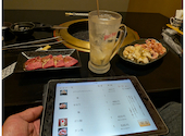 焼肉ダイニング あんぎゅう an牛 金沢: ぼうけんじゃさんの2026年04月08日の1枚目の投稿写真