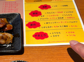 新世界　串かつ食べ放題　串かつ39: ぼうけんじゃさんの2025年08月17日の2枚目の投稿写真