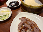 民福北京火考鴨店 ペキンカォヤーテン 中華街店: 樹里さんの2025年10月28日の2枚目の投稿写真