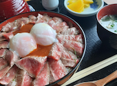 たかもり花高原 やま康の口コミ画像1