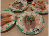 魚魚丸豊田小坂店の口コミ画像1