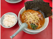 ラーメン山岡家 大口店: アールグレイさんの2026年08月19日の1枚目の投稿写真