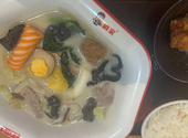 劉家 麻辣湯 矢場町店: アールグレイさんの2026年10月04日の1枚目の投稿写真