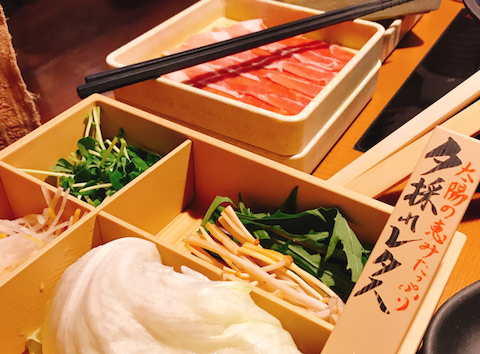 かすみんさんの21年04月の投稿 温野菜 弘前店 居酒屋 の口コミ ホットペッパーグルメ