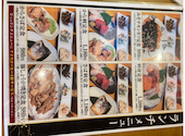 ニューアラタマ 新瑞橋店: kaorinさんの2026年10月05日の2枚目の投稿写真