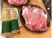 しゃぶ扇 難波 オーキャット OCAT店: ぽめさんの2026年06月20日の1枚目の投稿写真