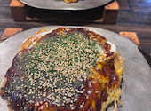 お好み焼き ねぎ庵 川内店: みわさんの2026年07月15日の1枚目の投稿写真
