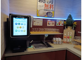 安楽亭 杉並堀ノ内店: SKRさんの2026年07月30日の2枚目の投稿写真