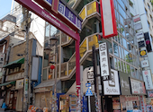 牛角 渋谷道玄坂店: SKRさんの2026年04月20日の1枚目の投稿写真