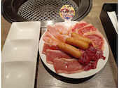 牛角 渋谷道玄坂店: SKRさんの2026年04月20日の3枚目の投稿写真