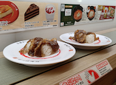 かっぱ寿司 水主町店: もりもさんの2026年06月17日の2枚目の投稿写真