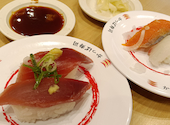 かっぱ寿司 名古屋白壁店: もりもさんの2026年06月22日の2枚目の投稿写真