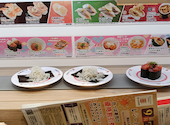 かっぱ寿司 久屋大通店: もりもさんの2026年09月29日の3枚目の投稿写真
