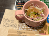 僕とハンバーグ: わかさんの2024年04月22日の2枚目の投稿写真