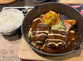 僕とハンバーグ: わかさんの2024年04月22日の3枚目の投稿写真
