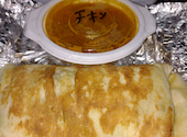 サザ キッチン: エミさんの2026年04月27日の1枚目の投稿写真