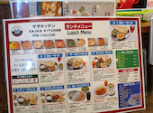 サザ キッチン: エミさんの2026年06月28日の1枚目の投稿写真