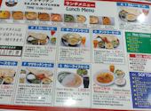 サザ キッチン: エミさんの2026年07月28日の1枚目の投稿写真