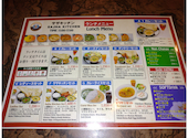 サザ キッチン: エミさんの2026年09月06日の1枚目の投稿写真