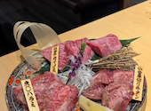 仙台焼肉ホルモン虎まる 仙台駅前店: ゆなちさんの2026年05月26日の1枚目の投稿写真