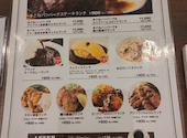 MASTARS CAFE マスターズカフェ 小倉店: popoさんの2026年09月20日の1枚目の投稿写真