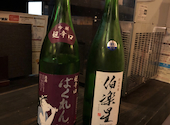磯料理 升や: ふりっぷさんの2020年11月04日の3枚目の投稿写真