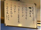 今帰仁アグー料理一式 長堂屋: よーこさんの2026年04月12日の1枚目の投稿写真