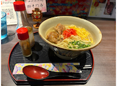 沖縄料理 花丁字 はなちょうじ: さっちさんの2026年08月13日の1枚目の投稿写真