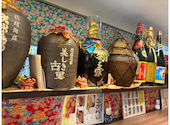 沖縄料理 花丁字 はなちょうじ: さっちさんの2026年08月13日の2枚目の投稿写真