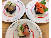 かっぱ寿司 広島矢賀店: いちごさんの2026年07月18日の1枚目の投稿写真