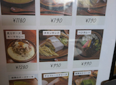 塗り絵カフェ　＆Green: ママさんの2026年08月22日の3枚目の投稿写真