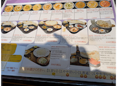 AROMA アロマ 仙台: ママさんの2026年04月17日の2枚目の投稿写真