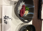 居魚屋　栄心: ヒロぴさんの2026年07月26日の1枚目の投稿写真