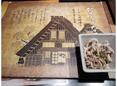 くいもの屋 わん 大和店: ササさんの2026年04月15日の1枚目の投稿写真