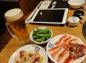 牛角 日立多賀店: あいま～るさんの2026年04月18日の1枚目の投稿写真