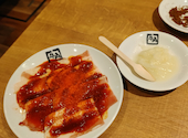 牛角 日立多賀店: あいま～るさんの2026年06月05日の1枚目の投稿写真