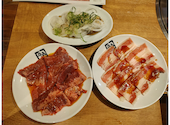 牛角 日立多賀店: あいま～るさんの2026年08月01日の1枚目の投稿写真