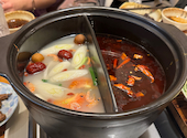 TVやメディアで話題♪ 横浜中華街 食べ放題 マーラータン 薬膳火鍋専門店 -成簽尚萬-: kaorinさんの2024年12月12日の2枚目の投稿写真