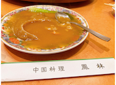 横浜中華街 鳳林 ほうりん: eeeeさんの2024年07月29日の2枚目の投稿写真