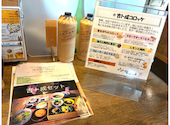 和食ダイニング 吉ト成: ミックレイナさんの2026年05月27日の2枚目の投稿写真