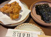 韓国料理 ホンデポチャ 津田沼店: みっきーまこさんの2026年06月25日の2枚目の投稿写真