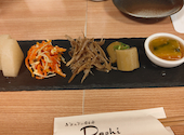 おばんざい倶楽部 Dashi 新田町本店: K.Nさんの2025年01月25日の1枚目の投稿写真