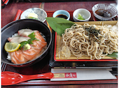 活魚と日本料理 和楽心 新庄店: M.Mさんの2026年06月17日の1枚目の投稿写真