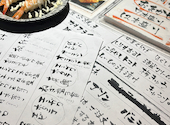 居酒屋 エビスクジラ: morningさんの2022年10月22日の1枚目の投稿写真