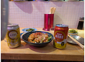 大衆食堂ぬ。: もんぶらんさんの2024年12月の1枚目の投稿写真